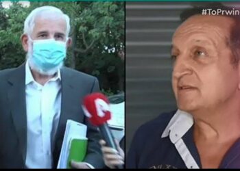 Δίκη Φιλιππίδη: «Εσύ δεν είσαι φίλος, είσαι φίδι κολοβό» – Ένταση με τον Μπιμπίλα[video]