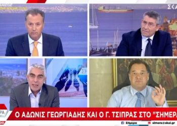 Σκοτωμός Γεωργιάδη – Τσίπρα στον «αέρα» του ΣΚΑΪ: «Θα μου μιλάς με σεβασμό» – «Αυτό το ύφος σπίτι σου»