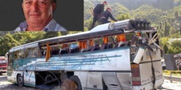 Τραγικό παιχνίδι της μοίρας για 56χρονο: Πέθανε την ίδια ημέρα που είχε σκοτωθεί και η κόρη του