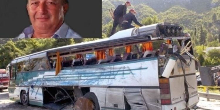 Τραγικό παιχνίδι της μοίρας για 56χρονο: Πέθανε την ίδια ημέρα που είχε σκοτωθεί και η κόρη του