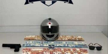 Alldaynews.gr Υπαξιωματικός έκανε ληστείες σε τράπεζες στα… ρεπό του