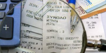 Alldaynews.gr Μπόνους σε όσους… ανακαλύπτουν φοροφυγάδες – Τα ποσά που θα “μοιράζει” το κράτος