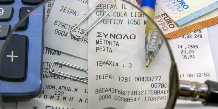 Alldaynews.gr Μπόνους σε όσους… ανακαλύπτουν φοροφυγάδες – Τα ποσά που θα “μοιράζει” το κράτος