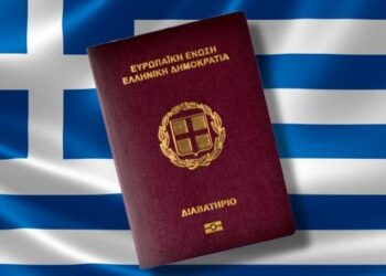Διαβατήρια: Διπλασιάζεται από σήμερα η χρονική ισχύς τους