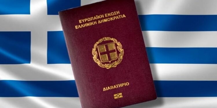 Alldaynews.gr Διαβατήρια: Διπλασιάζεται από σήμερα η χρονική ισχύς τους