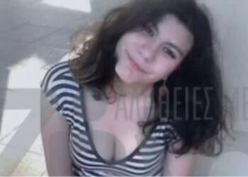Alldaynews.gr Μαρτυρίες – σοκ για τη νεκρή 23χρονη έγκυο: Την εξανάγκαζαν να εκδίδεται και να κάνει λευκούς γάμους με αλλοδαπούς