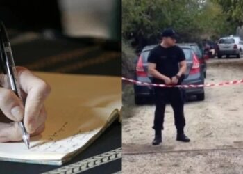Έγραψε 6 λέξεις και αυτοκτόνησε: Σε σοκ η σύζυγος και τα 4 παιδιά, τι έγραψε σε σημείωμα πριν πέσει νεκρός