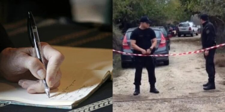 Alldaynews.gr Έγραψε 6 λέξεις και αυτοκτόνησε: Σε σοκ η σύζυγος και τα 4 παιδιά, τι έγραψε σε σημείωμα πριν πέσει νεκρός