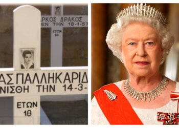 «Η βασίλισσα που δεν επισκέφτηκε ποτέ την Ελλάδα διέταξε τη δολοφονία του 19χρονου Ευαγόρα»-Η ανάρτηση της Έλενας Ακρίτα