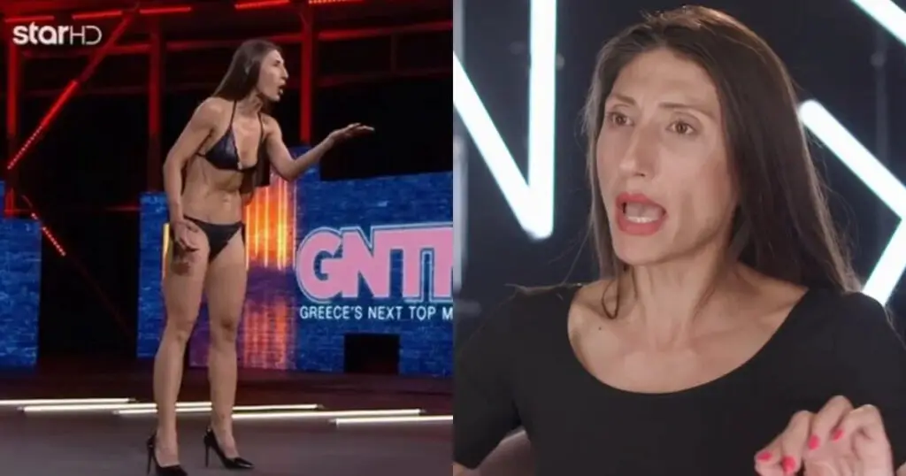 GNTM