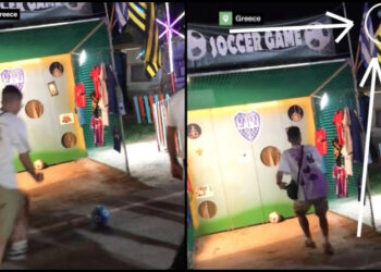 Έλληνας πιτσιρικάς έγινε παγκόσμιο viral με την… μπεκάτσα που έριξε σε λούνα παρκ (video)