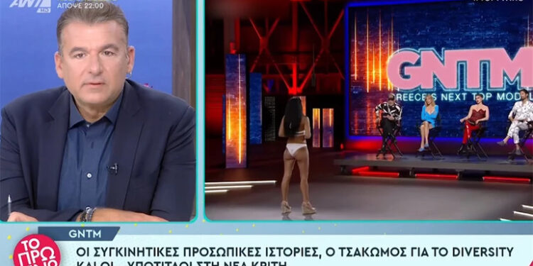 Alldaynews.gr Έξαλλος ο Λιάγκας με το GNTM: Σώπα ρε Καγιά!