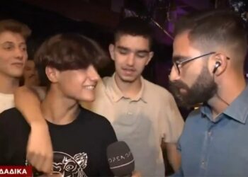 Alldaynews.gr Ξενύχτης φοιτητής στην κάμερα: «Εμείς η γενιά του 2004 είμαστε καταπονημένοι, ζούμε άλλο…» (video)