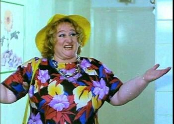 Φρύνη Αρβανίτη