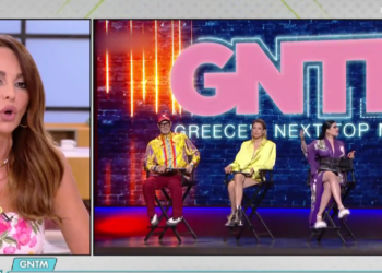 Μπέττυ Μαγγίρα: Ξέσπασε κατά των κριτών του GNTM – «Έχουμε μπερδέψει την τρίχα με την κληματαριά»