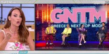 Alldaynews.gr Μπέττυ Μαγγίρα: Ξέσπασε κατά των κριτών του GNTM – «Έχουμε μπερδέψει την τρίχα με την κληματαριά»