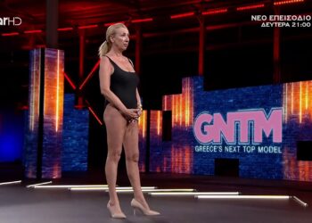 GNTM 5: Η Ψυχολόγος που σκέφτηκε στα 59 της να γίνει μοντέλο!![video]