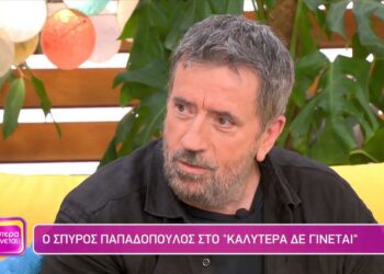 Σπύρος Παπαδόπουλος για τον καρκίνο: «Δεν λέω πως θα τον νικήσω, λέω θα τον διαχειριστώ»