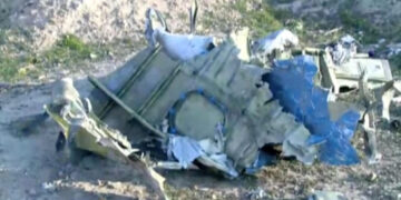 Βουλγαρία: Συνετρίβη μαχητικό αεροσκάφος