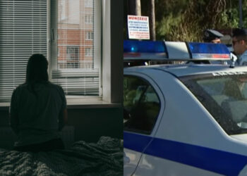 Τρόμος στην Κηφισιά: Ξύπνησε με σημάδια βιασμού χωρίς να θυμάται τι συνέβη – Την βρήκε σε άσχημη κατάσταση η κόρη της