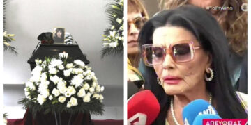 Alldaynews.gr Κηδεία Μάρθας Καραγιάννη: Κατέρρευσε η Ζωζώ Σαπουντζάκη – «Να με περιμένει…»