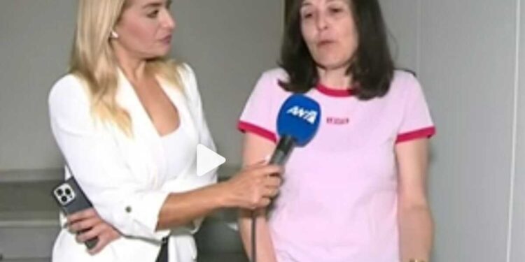 Alldaynews.gr Θεσσαλονίκη: «Ογκολόγος στο Θεαγένειο ζήτησε κάτι χειρότερο από φακελάκι» – Σύζυγος καρκινοπαθούς καταγγέλλει