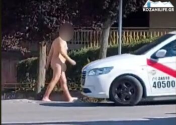 Έκανε βόλτες ολόγυμνος σε πάρκο της Κοζάνης! (φωτο)