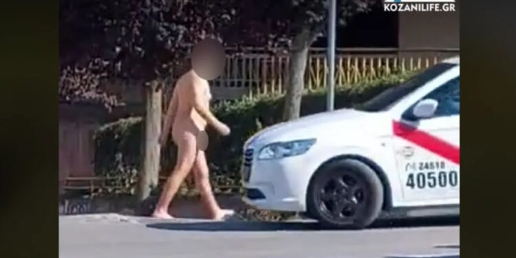 Alldaynews.gr Έκανε βόλτες ολόγυμνος σε πάρκο της Κοζάνης! (φωτο)