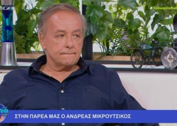 Μικρούτσικος-Δήλωση “Φωτιά” : «Οι νέοι παρουσιαστές έχουν πιάσει τον Πάπα από τα……. »