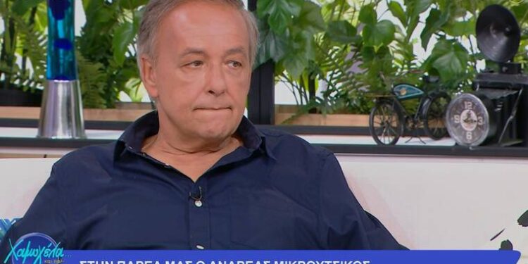 Alldaynews.gr Μικρούτσικος-Δήλωση “Φωτιά” : «Οι νέοι παρουσιαστές έχουν πιάσει τον Πάπα από τα……. »