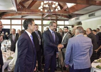 Δυο ξένοι στην ίδια δεξίωση Μητσοτάκης – Ερντογάν στη Νέα Υόρκη