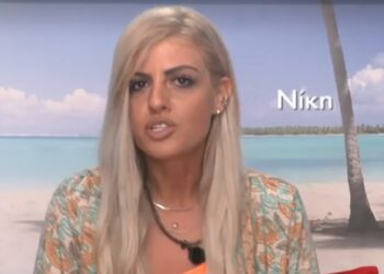Love Island – Νίκη Ηλιοπούλου: “Τον θέλω λίγο γορίλα τον άνδρα, ρε παιδί μου”