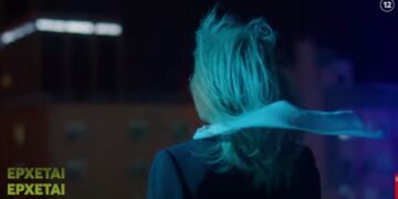 Alldaynews.gr Φως στο Τούνελ-Μήνυμα ΣΟΚ απο την Νικολούλη : «Η υπόθεση μπαίνει στην τελική ευθεία»