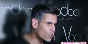 Alldaynews.gr Δημήτρης Ουγγαρέζος για Δούκισσα Νομικού: Ξέρετε ότι δεν μασάω τα λόγια μου