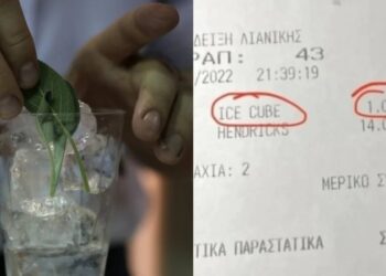 Αμετανόητος ο εστιάτορας στη Θεσσαλονίκη που χρεώνει το… παγάκι: «Είναι ειδικό αυτό, έχει μεγαλύτερη διάρκεια» (video)