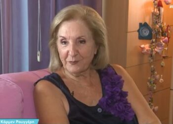 Κάρμεν Ρουγγέρη