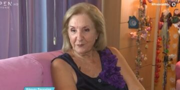 Alldaynews.gr Κάρμεν Ρουγγέρη