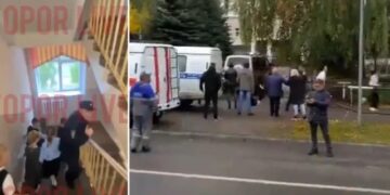 Alldaynews.gr Ρωσία: Πυροβολισμοί σε σχολείο στο Ιζέβσκ – Τουλάχιστον 9 νεκροί, μεταξύ των οποίων 5 παιδιά