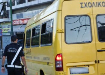 Alldaynews.gr Παραλίγο Τραγωδία: Ξέχασαν κλειδωμένο επί ώρες εξάχρονο παιδάκι μέσα σε σχολικό