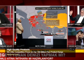 Τούρκος αναλυτής: Αυτό είναι το σχέδιο της σταδιακής εισβολής στην Ελλάδα