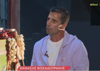 Θανάσης Βισκαδουράκης