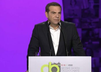 Alldaynews.gr Τσίπρας από ΔΕΘ: Επανακρατικοποίηση ΔΕΗ, κατώτατος μισθός στα 800 ευρώ κατάργηση ΕΦΚ στα καύσιμα (video)