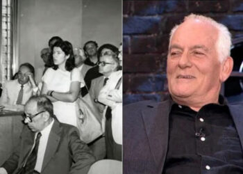 Ο φυγάς Ρωχάμης μεταμφιέστηκε σε γυναίκα μπήκε στο δικαστήριο και ψιθύρισε στον Νάσιουτζικ να τον φυγαδεύσει (video)