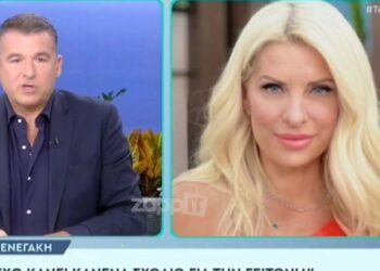 Μύλος στο «Πρωινό» με την Μενεγάκη για τους γείτονες της 12χρονης: Έκανε παρέμβαση στον ΑΝΤ1 (vid)