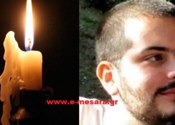 Επιβεβαιώθηκαν οι φόβοι για την ταυτότητα του άτυχου φοιτητή: Θρήνος στο Πανεπιστήμιο Κρήτης και στην Αθήνα (φωτο)