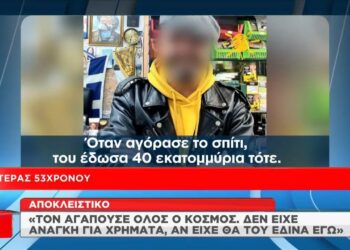 Βιασμός 12χρονης στον Κολωνό: «Το παιδί μου είναι λεβέντης…», λέει ο πατέρας του 53χρονου
