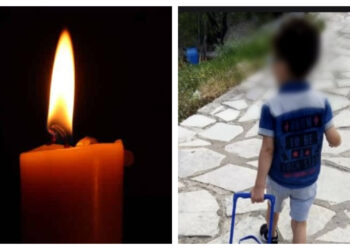 Κλαίει το Πανελλήνιο με τον Θάνατο του 4χρονου-Πως έγινε το μοιραίο ατύχημα[photo]