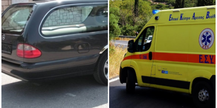 Alldaynews.gr Είχε πάει για μπάλα: 19χρονος φοιτητής πέθανε στον ύπνο του – «Βρήκα τον γιο μου παγωμένο»