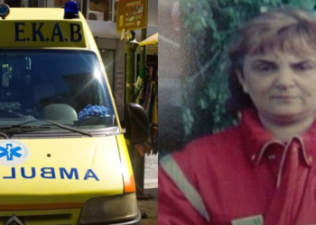 Alldaynews.gr Την ξεγέννησαν μέσα στο ασθενοφόρο… με αλάρμ στην παραλιακή – Ενθουσιασμένοι πλήρωμα και γιατρός