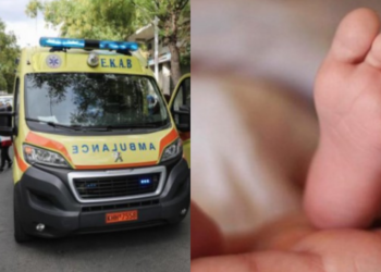 Τραγωδία στον Βόλο: Πέθανε βρέφος 1,5 έτους μετά από υψηλό πυρετό – Τα ίδια συμπτώματα και το δίδυμο αδελφάκι του